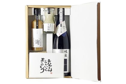 お父さんと一緒に楽しめるオンラインセット「杜の蔵リモート乾杯セット」販売！ 画像