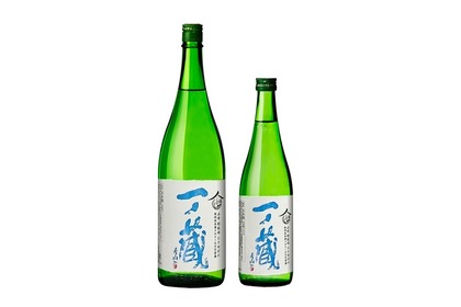 有機米ひとめぼれ100%使用！「一ノ蔵特別純米酒アルコール15%原酒」発売 画像