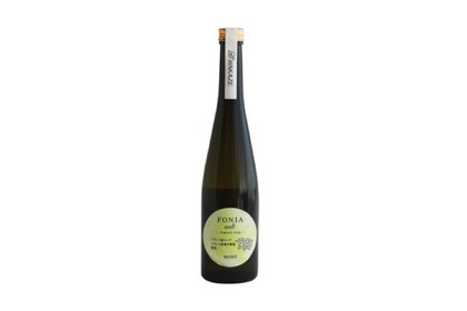 ホップのSake「recipe no.065 FONIA salt ～French Hop～」WAKAZEより発売！ 画像