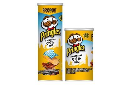 おつまみにも良さそうな人気シリーズ第4弾！「プリングルズ ARGENTINE グリルBBQ」が発売 画像