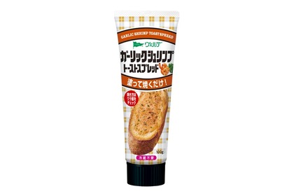 シリーズ新商品！「ガーリックシュリンプトーストスプレッド」新発売 画像