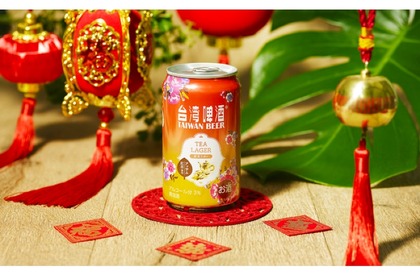 アッサム紅茶をブレンドした台湾のフレーバービール「紅茶ラガー」発売！ 画像