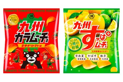 九州の魅力と素材を詰め込んだ「ムーチョ」ブランドの新商品が発売！ 画像