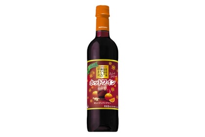 「酸化防止剤無添加のおいしいワイン。〈ホットワイン〉」が新発売！ 画像