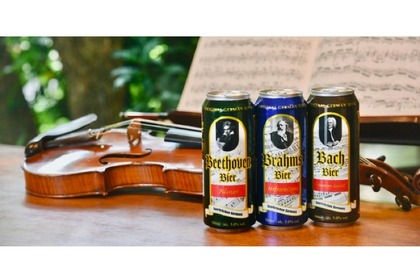 ベートーヴェン等をイメージした「ドイツ三大作曲家ビール」が発売！ 画像