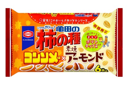 「130g 亀田の柿の種 コンソメ味×アーモンド 6袋詰」が期間限定で発売！ 画像