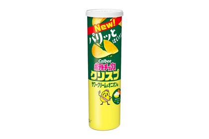 「ポテトチップスクリスプ サワークリーム＆オニオン味」リニューアル発売！ 画像