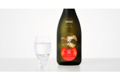 新年の縁起酒！干支を描いた「楯野川 2022 寅  干支ボトル」が限定販売 画像