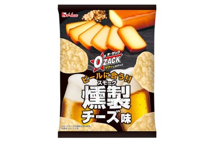 ビールに合う「オー・ザック」＜スモークチーズ味＞がコンビニ先行発売！ 画像