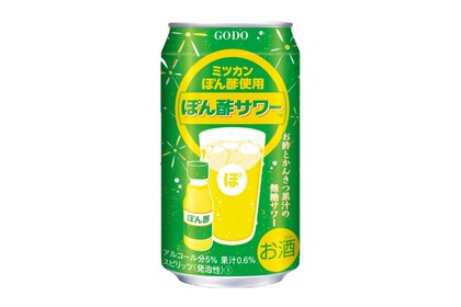 ミツカンの