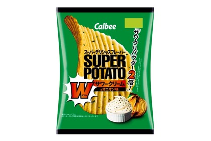 「スーパーポテト Wサワークリーム＆オニオン味」がコンビニで発売！ 画像