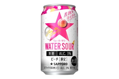 日本生まれのハードセルツァー「サッポロ WATER SOUR ピーチ」発売！ 画像