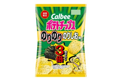焼きのりの量が3倍！「ポテトチップス　のりのりのりしお味」が発売 画像