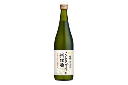 米の旨み豊かな純米料理酒「白鶴 こしひかりの料理酒 純米酒」発売！ 画像