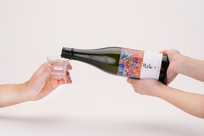 ヘラルボニー×菊の司酒造！低アルコール日本酒「はなみち」登場 画像