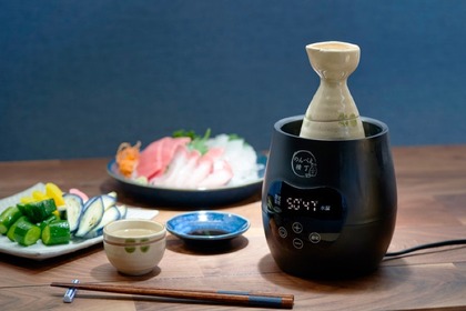 家飲み家電シリーズの新商品「酒燗器　のんべえ横丁」が発売！ 画像