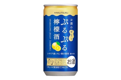デザート感覚で楽しめるお酒のゼリー「白鶴 ぷるぷる檸檬酒 190ml」発売！ 画像