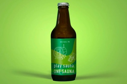 整う1本！？サウナのためのクラフトビール「Play Sauna IPA」が販売 画像