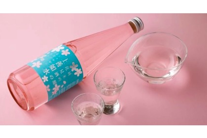 お花見シーズンに最適な日本酒「花見酒の上善如水 純米吟醸」が出荷！ 画像