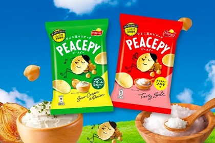 PEACEPY「サワークリーム＆オニオン味」「テイスティ ソルト味」発売！ 画像