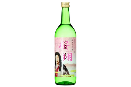 ミルキークイーンで醸す全国唯一の純米大吟醸酒「桜翔」が発売！ 画像