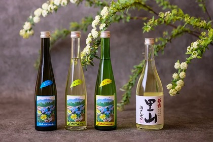 琵琶湖ホテル×福井弥平商店！オリジナル日本酒「里の音」3種が発売 画像
