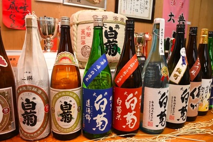 自由に楽しめる「割って飲む日本酒」のクラファン企画が開催！ 画像