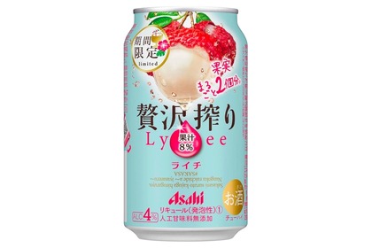 ライチまるごと2個分の果汁を使用！「アサヒ贅沢搾り期間限定ライチ」発売 画像