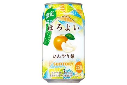 梨のみずみずしい味わい！「ほろよい〈ひんやり梨〉」期間限定新発売 画像