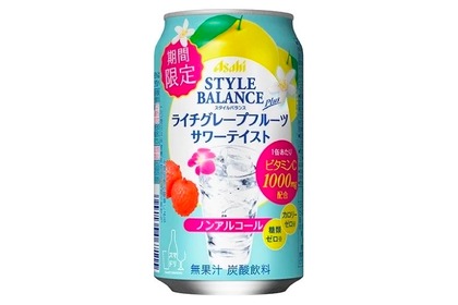 「アサヒスタイルバランスプラス ライチグレープフルーツサワーテイスト」発売！ 画像