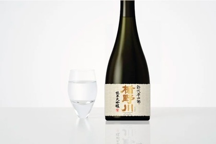 山田錦を28%まで精米した日本酒「楯野川 純米大吟醸 初代平四郎」販売！ 画像