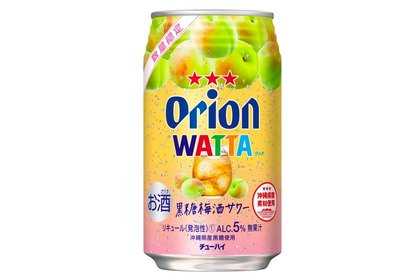 ブランド初の梅フレーバー！「WATTA 黒糖梅酒サワー（数量限定）」発売 画像