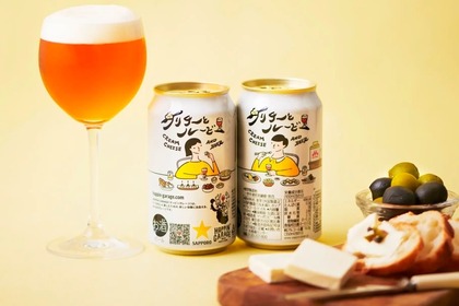 クラフトビール「HOPPIN' GARAGEクリチーとルービー」発売！ 画像