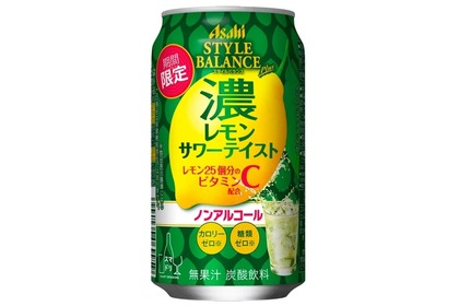 「アサヒスタイルバランスプラス　濃レモンサワーテイスト」が発売！ 画像