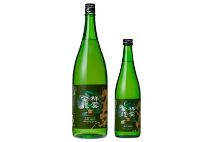 木桶を用いた日本酒「祥雲金龍 金龍特別純米生酒　木桶仕込み」発売！ 画像