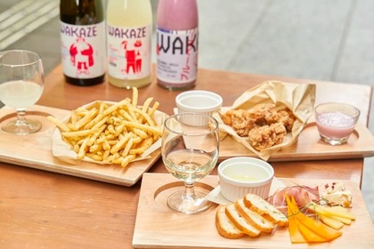 SAKEを体感できる「WAKAZE POPUP at Marunouchi Happ.」開催！ 画像