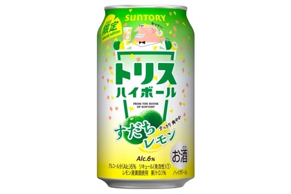 秋の味覚に合う「トリスハイボール缶〈すだちレモン〉」が新発売！ 画像