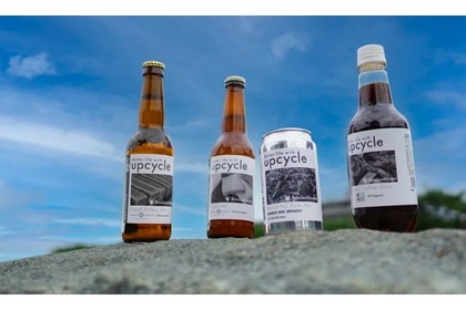 パンの耳を使ったサスティナブルアルコール飲料「upcycle」販売！ 画像