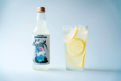 CBDを配合したノンアルコール炭酸飲料「#PHANTOM」登場！ 画像