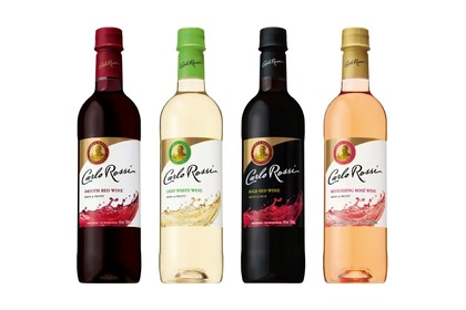 No.1オーストラリア産ワイン「カルロ ロッシ」がリニューアル新発売！ 画像