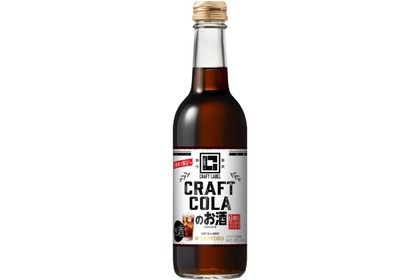 炭酸水で割るだけ！「ＣＲＡＦＴ ＬＡＢＥＬ クラフトコーラのお酒」発売 画像