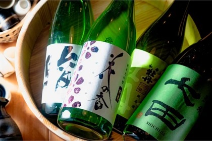 日本酒40種が飲み放題！「蔵バル」がお得な平日限定キャンペーン実施 画像