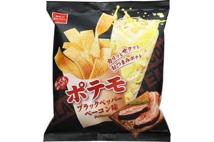 おつまみ系スナック「ポテモ（ブラックペッパーベーコン味）」発売！ 画像