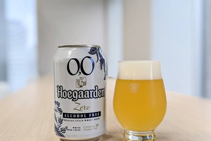 【レビュー】ノンアルビールの革命！「Hoegaarden 0,0（ヒューガルデン　ゼロ）」を飲んでみた 画像
