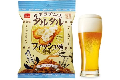 お酒のおつまみスナック！「オヤツチンミ（タルタルフィッシュ味）」が発売 画像