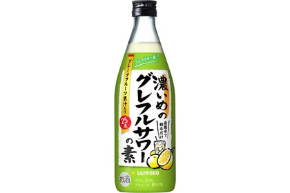 家飲み派必見！「濃いめのグレフルサワーの素」濃いめブランドの新商品が発売 画像