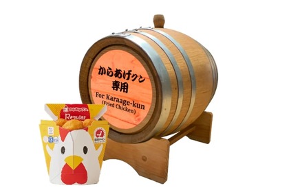 コンビニにBARが併設！？コンビニバー®「お酒の美術館 新宿ワシントンホテルビル店」登場 画像