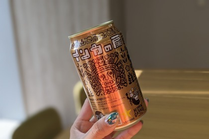 【レビュー】餃子にぴったりなクラフトビール！？「インカの扉」を飲んでみた 画像