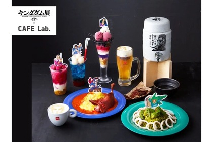 【ファン必見】アルコールも楽しめる「キングダム展 －信－」のコラボカフェが開催 画像