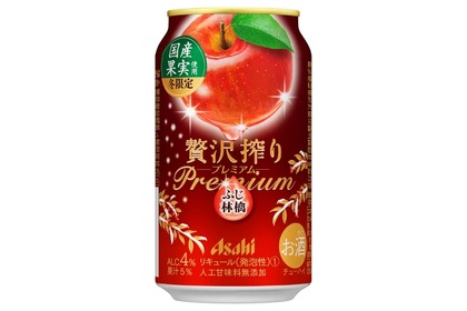 果汁5%使用！「アサヒ　贅沢搾りプレミアム冬限定国産ふじりんご」発売 画像